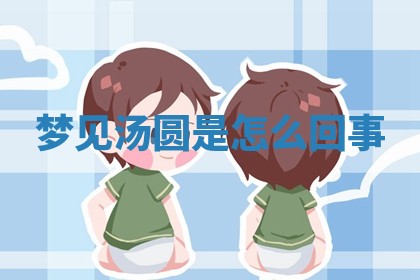 2026年03月01日出生的卢姓男孩子取名指南：吉祥好听的名字推荐