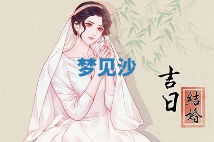 2026年03月01日出生的卢姓男孩子取名指南：吉祥好听的名字推荐