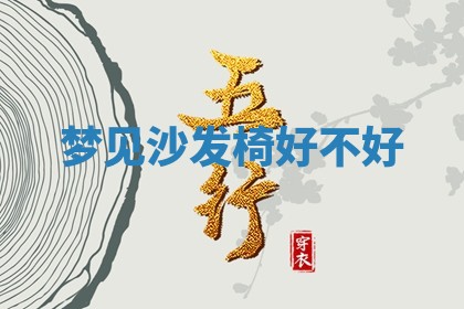 2026年03月01日出生的卢姓男孩子取名指南：吉祥好听的名字推荐