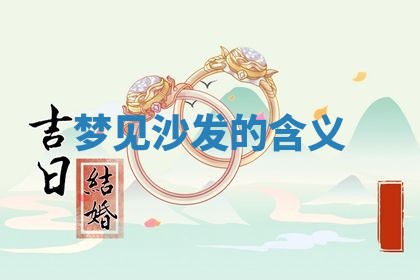 2026年03月01日出生的卢姓男孩子取名指南：吉祥好听的名字推荐