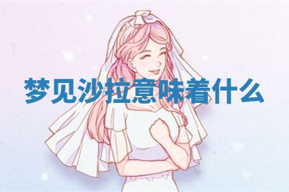 2026年03月01日出生的卢姓男孩子取名指南：吉祥好听的名字推荐