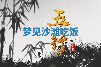 2026年03月01日出生的卢姓男孩子取名指南：吉祥好听的名字推荐