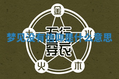 2026年03月01日出生的卢姓男孩子取名指南：吉祥好听的名字推荐