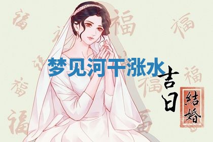 2026年03月01日出生的卢姓男孩子取名指南：吉祥好听的名字推荐