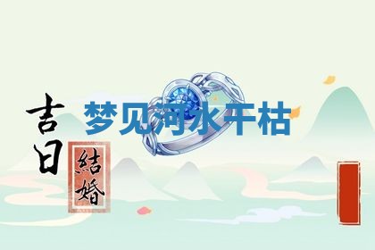 2026年03月01日出生的卢姓男孩子取名指南：吉祥好听的名字推荐