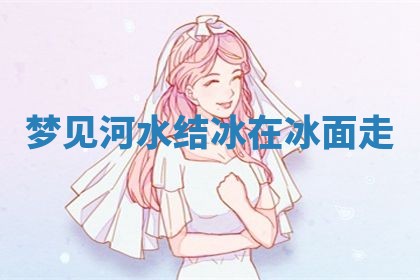 2026年03月01日出生的卢姓男孩子取名指南：吉祥好听的名字推荐