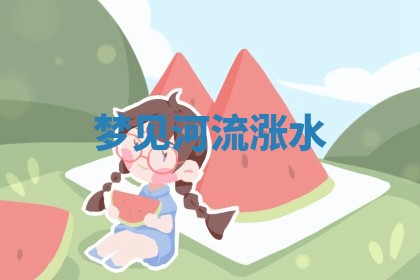 2026年03月01日出生的卢姓男孩子取名指南：吉祥好听的名字推荐