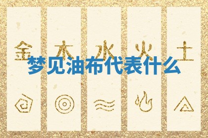 2026年03月01日出生的卢姓男孩子取名指南：吉祥好听的名字推荐