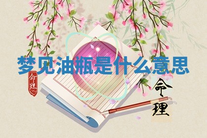 2026年03月01日出生的卢姓男孩子取名指南：吉祥好听的名字推荐