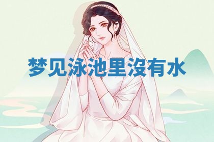 2026年03月01日出生的卢姓男孩子取名指南：吉祥好听的名字推荐