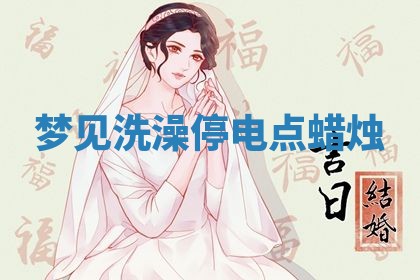 2026年03月01日出生的卢姓男孩子取名指南：吉祥好听的名字推荐