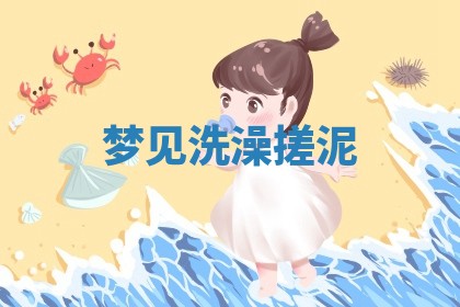 2026年03月01日出生的卢姓男孩子取名指南：吉祥好听的名字推荐