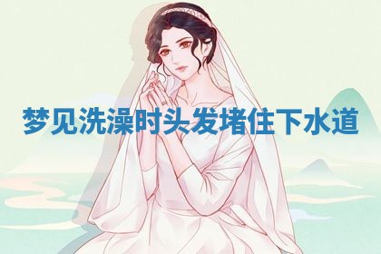 2026年03月01日出生的卢姓男孩子取名指南：吉祥好听的名字推荐
