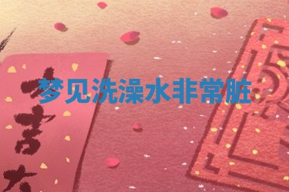 2026年03月01日出生的卢姓男孩子取名指南：吉祥好听的名字推荐