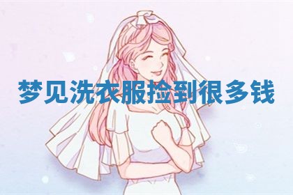 2026年03月01日出生的卢姓男孩子取名指南：吉祥好听的名字推荐