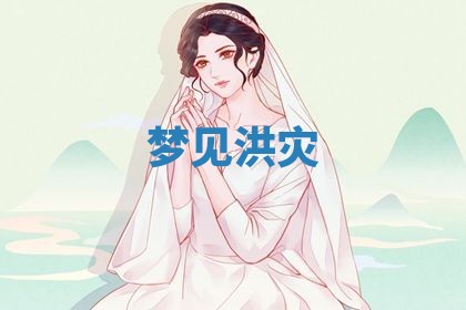 2026年03月01日出生的卢姓男孩子取名指南：吉祥好听的名字推荐