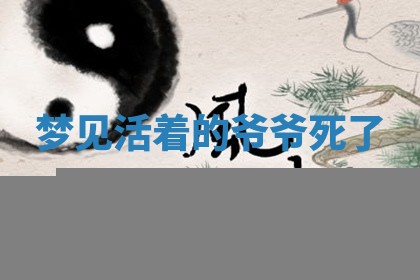 2025年10月19日求财打牌财神吉位