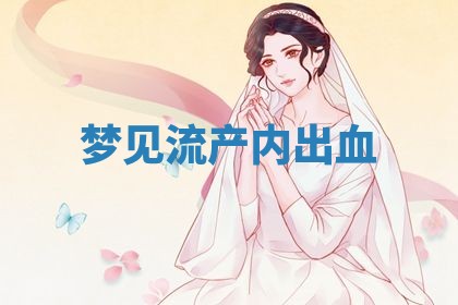 2026年03月01日出生的卢姓男孩子取名指南：吉祥好听的名字推荐
