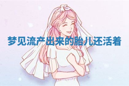 朱姓2026年01月15日出生的男孩子命理分析与起名攻略