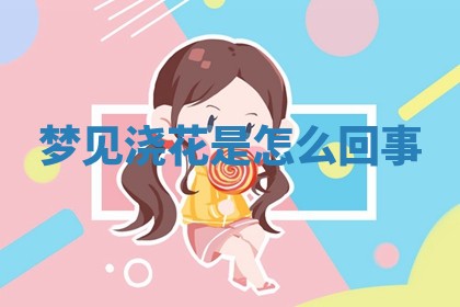 2026年03月01日出生的卢姓男孩子取名指南：吉祥好听的名字推荐