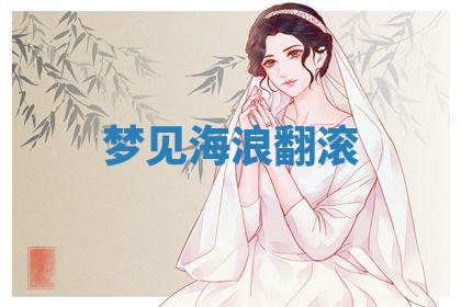 2026年03月01日出生的卢姓男孩子取名指南：吉祥好听的名字推荐