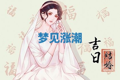 2026年03月01日出生的卢姓男孩子取名指南：吉祥好听的名字推荐