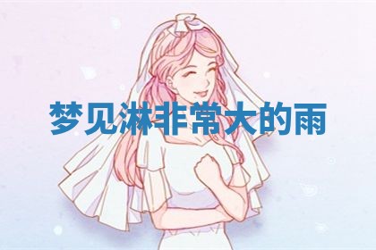 2026年03月01日出生的卢姓男孩子取名指南：吉祥好听的名字推荐