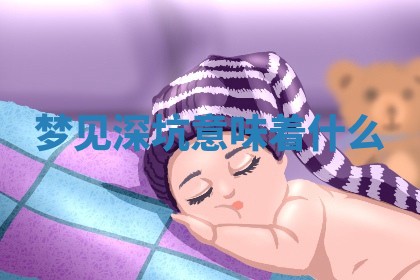 2026年03月01日出生的卢姓男孩子取名指南：吉祥好听的名字推荐