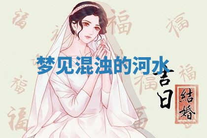 2026年03月01日出生的卢姓男孩子取名指南：吉祥好听的名字推荐