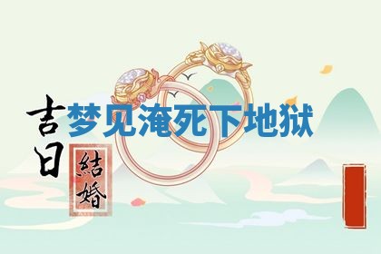 朱姓2026年01月15日出生的男孩子命理分析与起名攻略