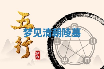 2026年03月01日出生的卢姓男孩子取名指南：吉祥好听的名字推荐