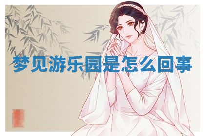 2026年03月01日出生的卢姓男孩子取名指南：吉祥好听的名字推荐