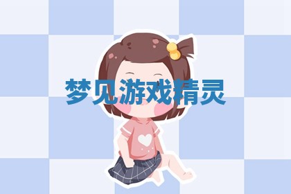 2026年03月01日出生的卢姓男孩子取名指南：吉祥好听的名字推荐