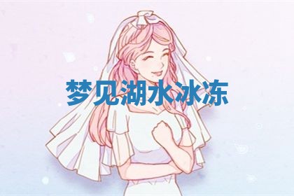 2026年03月01日出生的卢姓男孩子取名指南：吉祥好听的名字推荐