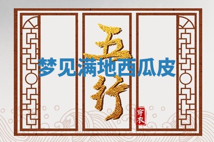 朱姓2026年01月15日出生的男孩子命理分析与起名攻略