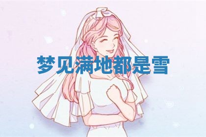 2026年03月01日出生的卢姓男孩子取名指南：吉祥好听的名字推荐