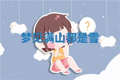 2026年03月01日出生的卢姓男孩子取名指南：吉祥好听的名字推荐