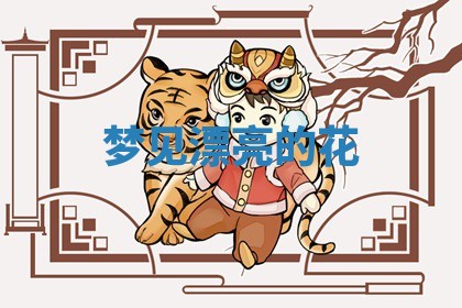 2025年10月19日求财打牌财神吉位