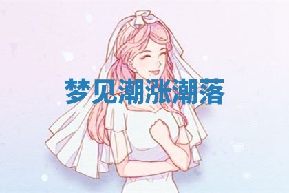 2026年03月01日出生的卢姓男孩子取名指南：吉祥好听的名字推荐