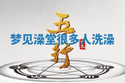 2026年03月01日出生的卢姓男孩子取名指南：吉祥好听的名字推荐