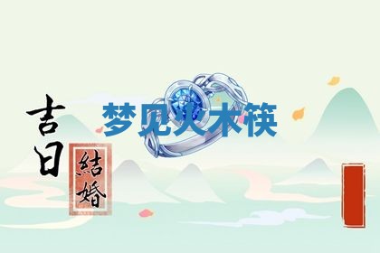 2026年03月01日出生的卢姓男孩子取名指南：吉祥好听的名字推荐