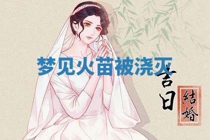 2026年03月01日出生的卢姓男孩子取名指南：吉祥好听的名字推荐