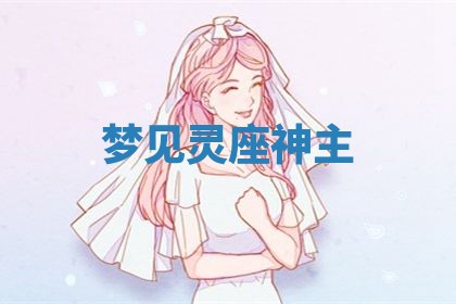 2026年03月01日出生的卢姓男孩子取名指南：吉祥好听的名字推荐