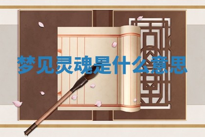 2025年10月19日求财打牌财神吉位