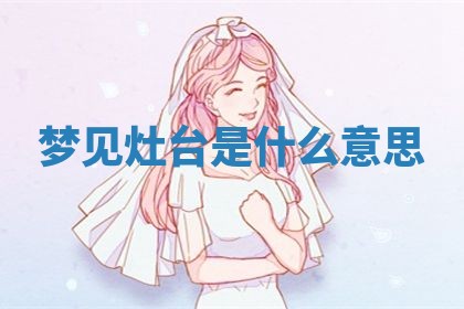 2026年03月01日出生的卢姓男孩子取名指南：吉祥好听的名字推荐