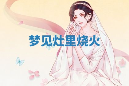 2026年03月01日出生的卢姓男孩子取名指南：吉祥好听的名字推荐