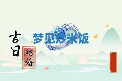 2026年03月01日出生的卢姓男孩子取名指南：吉祥好听的名字推荐
