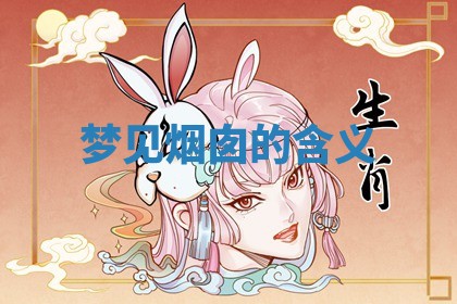 2026年03月01日出生的卢姓男孩子取名指南：吉祥好听的名字推荐