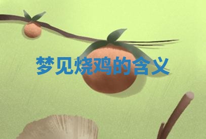 2026年03月01日出生的卢姓男孩子取名指南：吉祥好听的名字推荐