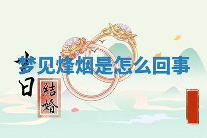 黄历2025年6月23日搬家推荐吗
